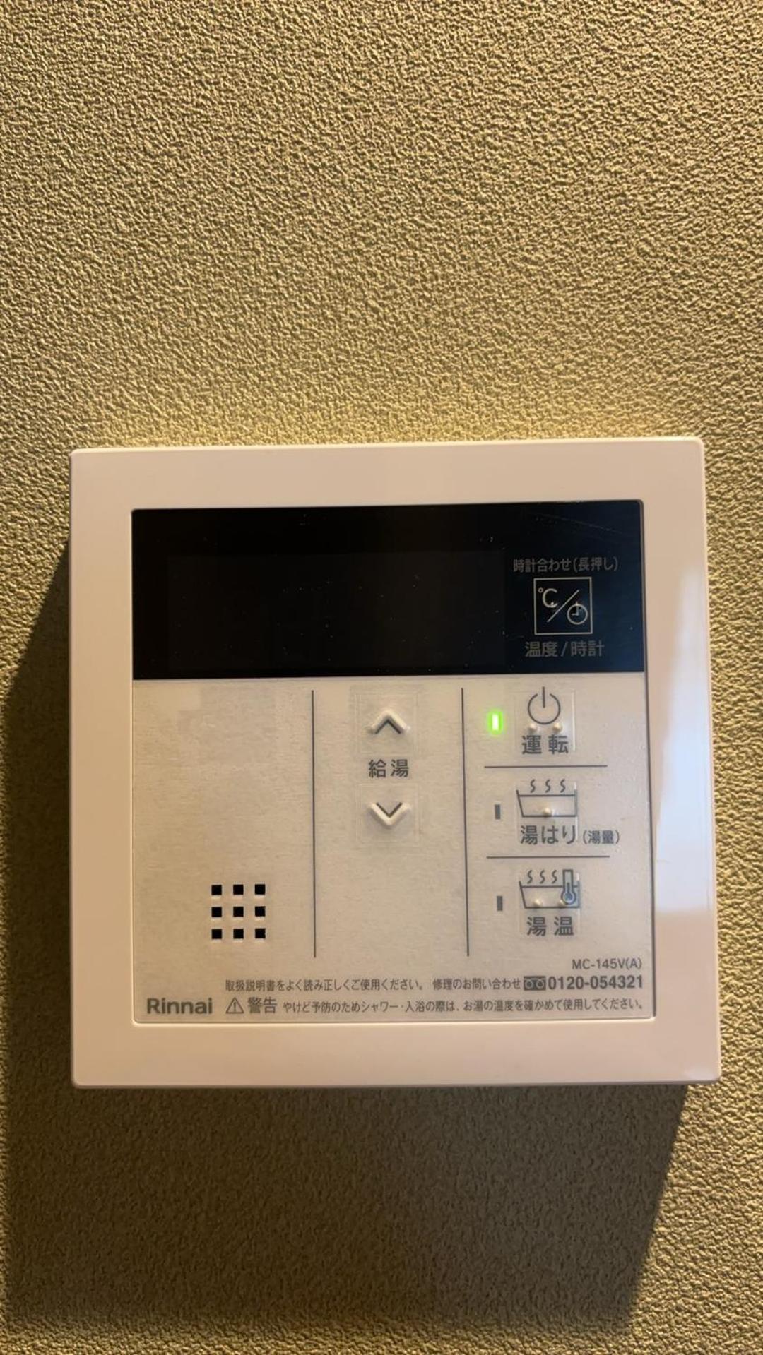 Citystay難波南 أوساكا المظهر الخارجي الصورة